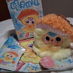 Baby Three Limited EDITION!🔥 Good WeatherSunny Doll pendant 180⁰ Boba Eyes